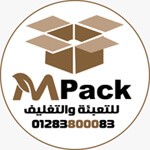 شركة ام باك لمستلزمات التعبئة والتغليف M pack | مواد تعبئة وتغليف - كراتين جاهزة - كرتون كروشية مضلع - إسترتش صناعى - سلوتيب - فقاعات تغليف